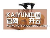 开云体育第二系列