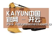 开云体育第一系列