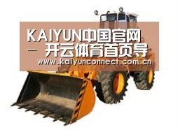 产品名称六