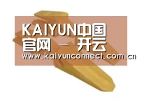 配件三