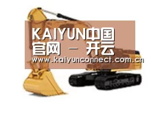 产品名称一