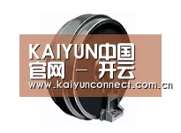 配件一