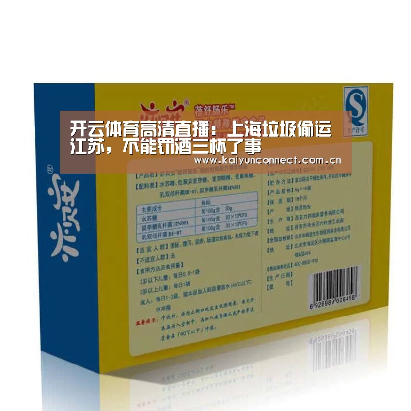 开云入口
