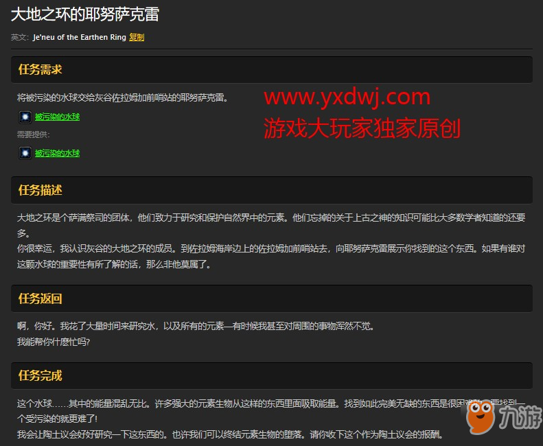 【开云体育】波兰丁: 沙斯辛B队 VS 拉杜尼亚河再现小球 比分0:1(图1) 开云体育