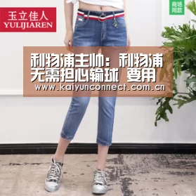 KAIYUN官网