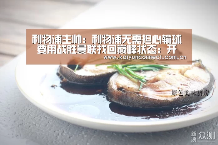 开云入口