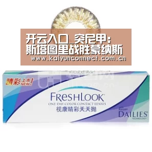 开云入口