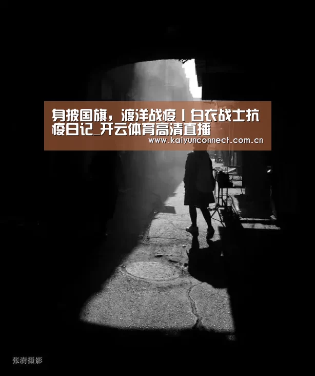 KAIYUN官网