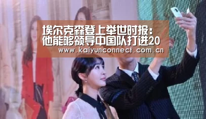 开云入口