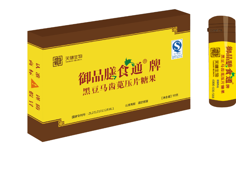 “开云入口”半场战报:克罗地亚1-1丹麦(图2) 开云体育