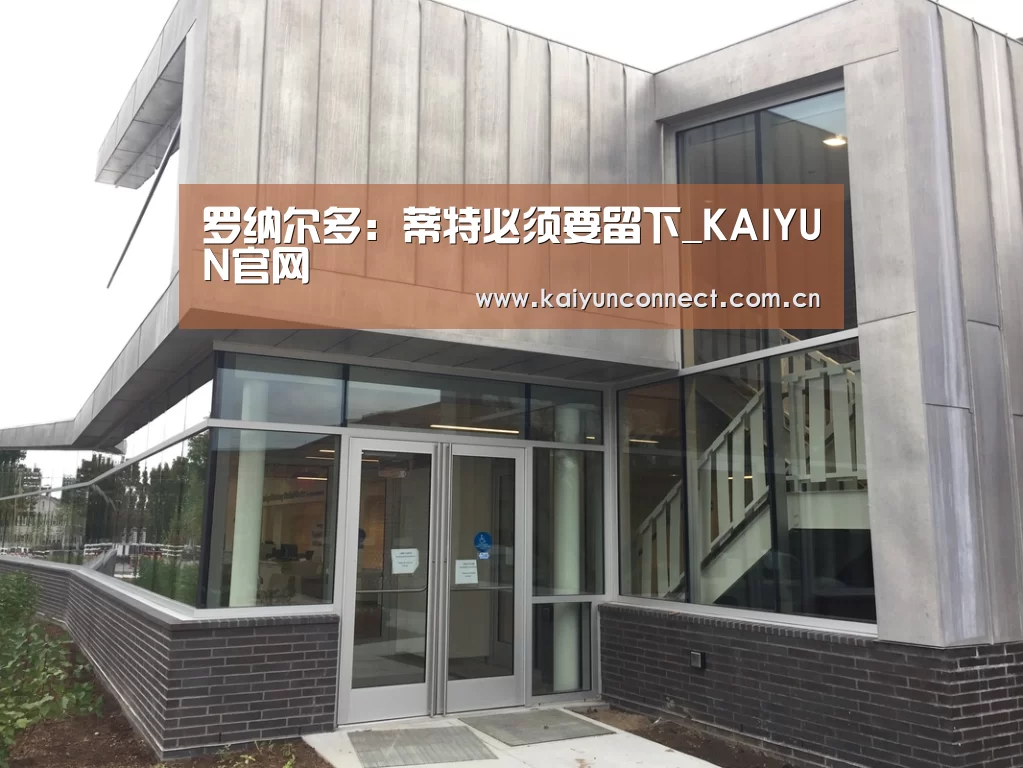 KAIYUN官网