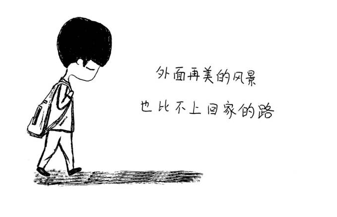 安徽省新冠肺炎疫情防控应急响应级别调整为省级三级响应|开云体育(图1) 开云体育
