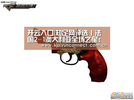 KAIYUN官网